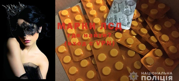 MDMA Premium VHQ Белоозёрский